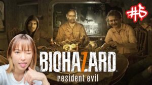 【バイオハザード7】#5 マーガレット来る…よね…?