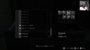 【#8】バイオハザードRE2 PS5版 レオンB