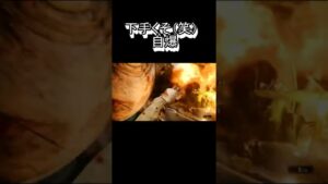 ホラー【バイオハザード８】＃１１　怪人モロー　BIOHAZARDVILLAGE　＃Shorts