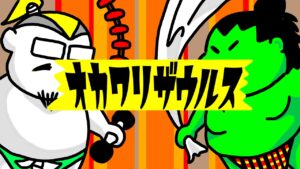 誕生日こそあの悪夢にリベンジだ！　＃バイオハザードRE2