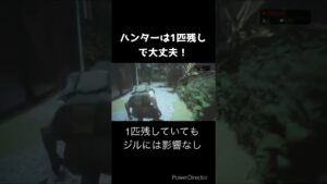 バイオハザードRE3海外版カルロス編 #shorts #バイオハザードRE3 #ハンター避け避け大作戦 #弾節約
