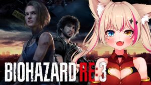 【バイオハザード RE:3】初めましての実況プレイ！！【Vtuber】