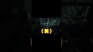 【バイオハザードヴィレッジ】あつ森に詳しすぎる女 #Shorts #バイオ #Resident Evil