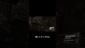 誰だよ！こんなトラップ仕掛けたの！　バイオハザード６　#shorts