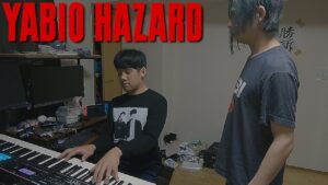 【ゆゆうた】初代バイオハザードで変態ピアニストがパートナーだったら