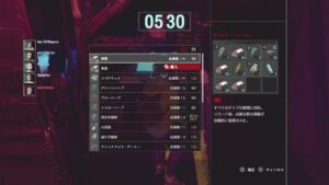 バイオハザードレジスタンス