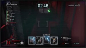 バイオハザードレジスタンス（アネット）物量配信