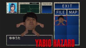 初代バイオハザードでゆゆうたが謎解きのアイテムだったら