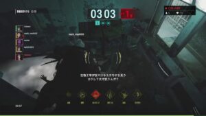 [夜レジ]バイオハザードレジスタンス　孤独の夜