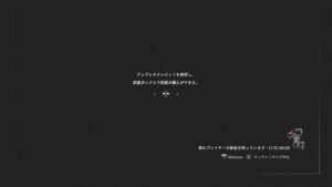 [夜レジ]バイオハザードレジスタンス　参加型