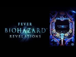 甘デジバイオハザードリベレーションズ