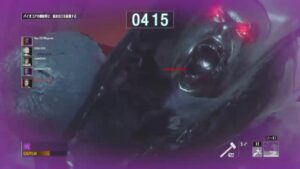 バイオハザードレジスタンス