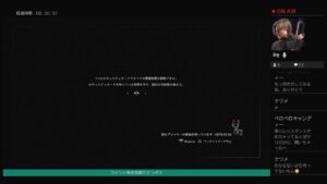 ［バイオハザードレジスタンス］木曜日のレジスタンス