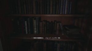 平和主義縛りバイオハザードヴィレッジ配信＃1