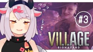 【バイオハザードヴィレッジ】ミアほんとごめん!!うわデカ…すご… #3