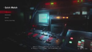 バイオハザードレジスタンス［＃38］参加大歓迎！楽しくプレイ!
