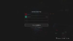 バイオハザードレジスタンス［＃39］参加大歓迎！久しぶりに楽しくプレイ!