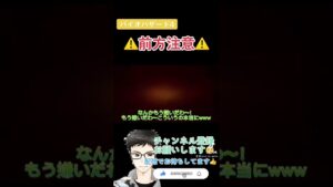 【バイオハザード4】⚠️前方注意⚠️