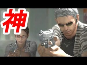 超絶神画質で生まれ変わった奇跡のバイオ5【Resident Evil 5 Ray Tracing Full HD MOD】