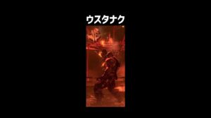 ウスタナクをざっくり解説【バイオハザード6】【ホラゲ】 #Shorts