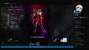 BIOHAZARD RESISTANCE バイオハザード　レジスタンス♪