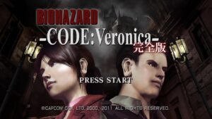 続続続 夜中ベロニカ やらせてくれや【バイオハザード CODE:Veronica】