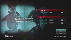[朝レジ]バイオハザードレジスタンス　こんな時間にMM
