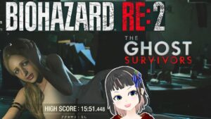 【バイオハザードRE:2】おまけ★コンテンツ キャサリン編【沼りハザード】part11