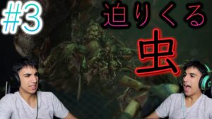 【バイオハザードRE３】虫！虫！虫！迫りくる虫の恐怖　　Part３　#shorts