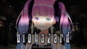 【 biohazard HD REMASTER 】バイオハザードな夜を一緒に過ごそ？なのら！#最終回【姫森ルーナ/ホロライブ】