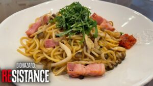 【バイオハザードレジスタンス】久々に罠アレ・大葉と梅肉を添えて(初見・コメント大歓迎)