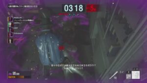バイオハザードレジスタンス　野良鯖　垂れ流し