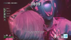 [バイオハザードレジスタンス ]　ちょっとだけよ
