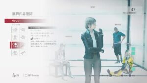 バイオハザードレジスタンス　楽しく