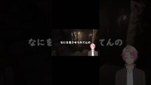 超忙しい人のためのバイオハザードヴィレッジ#18