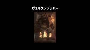 ヴォルケンブラバーをざっくり解説【バイオハザード リベレーションズ2】【ホラゲ】 #Shorts