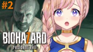 #2【バイオハザード７】初おバイオ。心拍数付き。【芽森つむぎ/Vtuber】