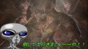 バイオハザード4