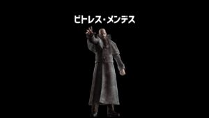 ビトレス･メンデスをざっくり解説【バイオハザード4】【ホラゲ】 #Shorts