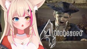 【バイオハザード4】完全初見プレイ！！！【Vtuber】