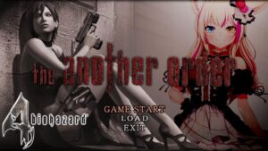 【バイオハザード4】エイダ編で遊ぶ！完全初見プレイ！！！【Vtuber】