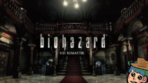 # 5【バイオハザード】これがゾンビっていうんですか?【HDリマスター】