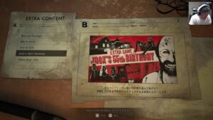 【#8】バイオハザード7 PS5版