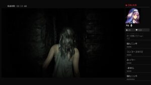 ASMR配信者のバイオハザード