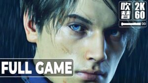 BIOHAZARD RE:2（バイオハザード RE:2）日本語音声 日本語字幕 ∞ロケットランチャー Gameplay Zver Walkthrough FULLGAME No Commentary