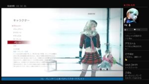 BIOHAZARD RESISTANCE バイオハザード　レジスタンス♪