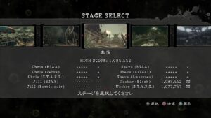 PS4 マーセナリーズ  バイオハザード5 Resident Evil 5