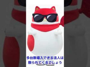 バイオハザードRE2　新台評価 #shorts