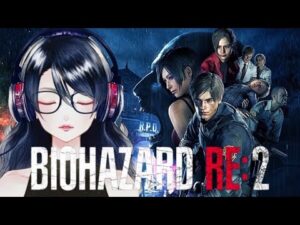【バイオハザードRE:2】#8 そろそろストーカータイラントをどうにかしたい【Z Version】【PS5】