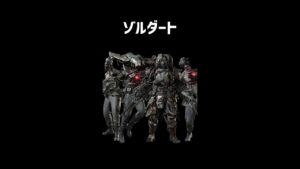 ゾルダートをざっくり解説【バイオハザード ヴィレッジ】【ホラゲ】 #Shorts